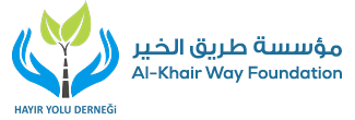 Al-Khair Way Foundation